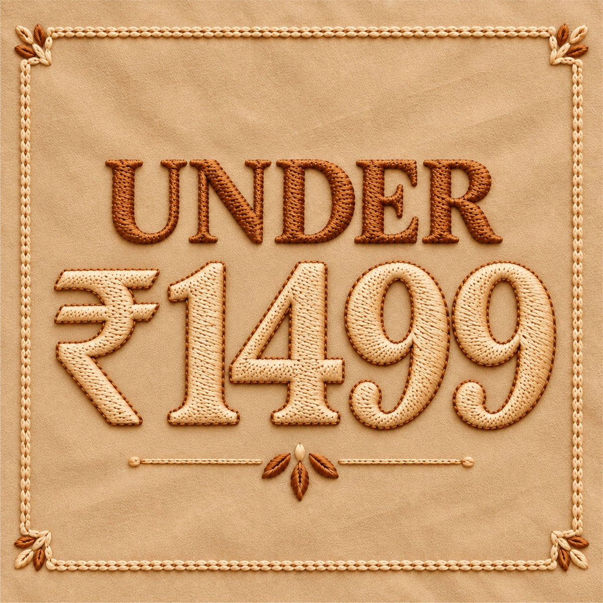 Under 1499